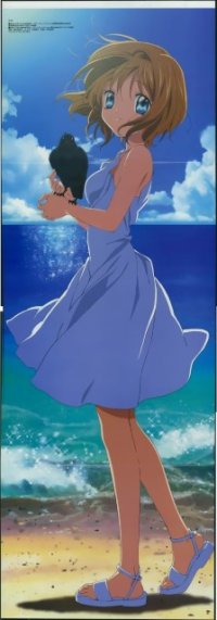 BUY NEW air - 43498 Premium Anime Print Poster