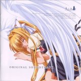 BUY NEW air - 6186 Premium Anime Print Poster