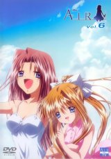 BUY NEW air - 70940 Premium Anime Print Poster