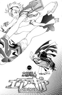 BUY NEW air gear - 100870 Premium Anime Print Poster
