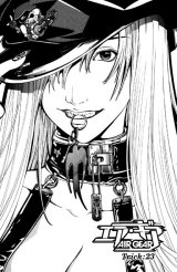 BUY NEW air gear - 101745 Premium Anime Print Poster