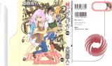 BUY NEW air gear - 112589 Premium Anime Print Poster
