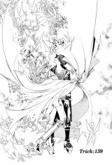 BUY NEW air gear - 119798 Premium Anime Print Poster