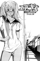 BUY NEW air gear - 1241611 Premium Anime Print Poster