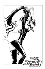 BUY NEW air gear - 130083 Premium Anime Print Poster