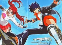 BUY NEW air gear - 130193 Premium Anime Print Poster