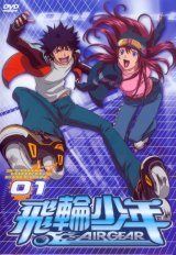 BUY NEW air gear - 140073 Premium Anime Print Poster