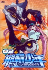 BUY NEW air gear - 140074 Premium Anime Print Poster