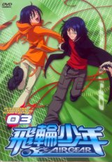 BUY NEW air gear - 140075 Premium Anime Print Poster