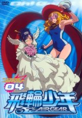 BUY NEW air gear - 140076 Premium Anime Print Poster