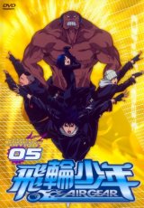 BUY NEW air gear - 142466 Premium Anime Print Poster