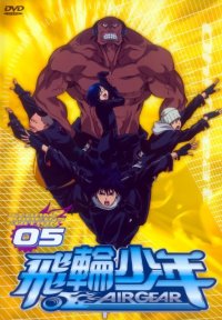BUY NEW air gear - 142466 Premium Anime Print Poster