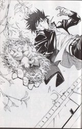 BUY NEW air gear - 154686 Premium Anime Print Poster