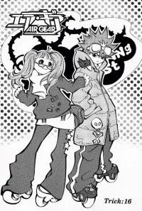 BUY NEW air gear - 158532 Premium Anime Print Poster