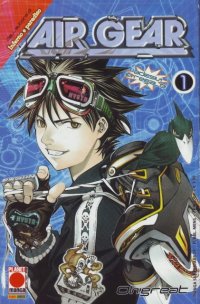 BUY NEW air gear - 162901 Premium Anime Print Poster