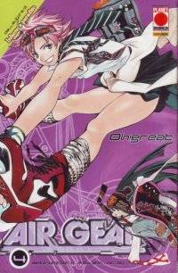 BUY NEW air gear - 162921 Premium Anime Print Poster