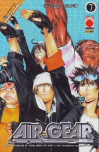 BUY NEW air gear - 162991 Premium Anime Print Poster