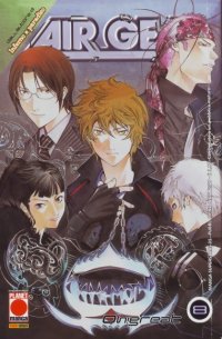 BUY NEW air gear - 162992 Premium Anime Print Poster