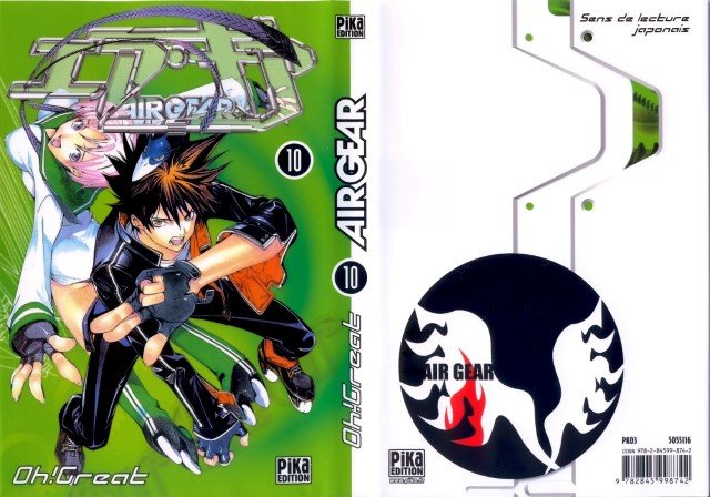 BUY NEW air gear - 187140 Premium Anime Print Poster air gear - 187140 image
