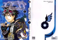 BUY NEW air gear - 187155 Premium Anime Print Poster