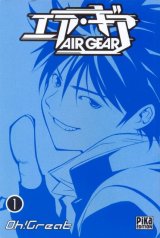 BUY NEW air gear - 187157 Premium Anime Print Poster