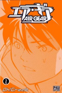 BUY NEW air gear - 187159 Premium Anime Print Poster