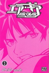 BUY NEW air gear - 187162 Premium Anime Print Poster