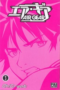 BUY NEW air gear - 187162 Premium Anime Print Poster