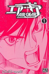 BUY NEW air gear - 187173 Premium Anime Print Poster