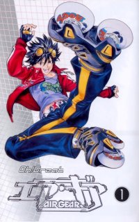 BUY NEW air gear - 187175 Premium Anime Print Poster