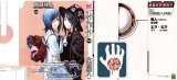 BUY NEW air gear - 189367 Premium Anime Print Poster
