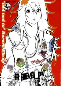 BUY NEW air gear - 62124 Premium Anime Print Poster