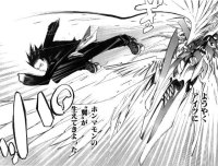 BUY NEW air gear - 63533 Premium Anime Print Poster