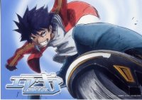 BUY NEW air gear - 87751 Premium Anime Print Poster