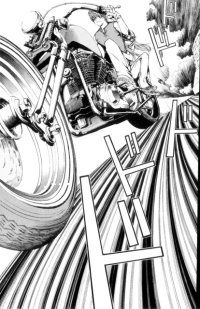BUY NEW air gear - 92190 Premium Anime Print Poster
