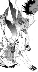 BUY NEW air gear - 95540 Premium Anime Print Poster
