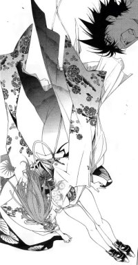 BUY NEW air gear - 95540 Premium Anime Print Poster