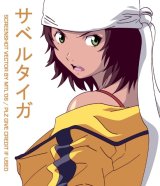 BUY NEW air gear - 97079 Premium Anime Print Poster