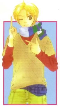 BUY NEW aishiteruze baby - 91807 Premium Anime Print Poster