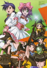BUY NEW akahori gedou hour rabuge - 27116 Premium Anime Print Poster