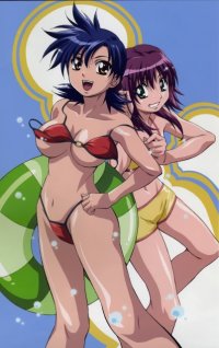 BUY NEW akahori gedou hour rabuge - 36380 Premium Anime Print Poster