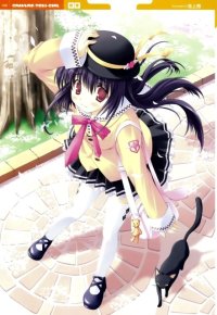 BUY NEW akane ikegami - 127974 Premium Anime Print Poster