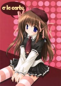 BUY NEW akane ikegami - 129166 Premium Anime Print Poster