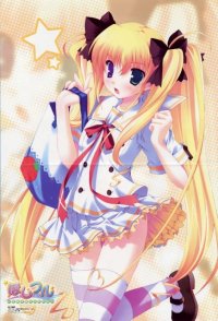 BUY NEW akane ikegami - 142040 Premium Anime Print Poster