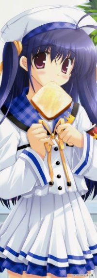 BUY NEW akane ikegami - 144086 Premium Anime Print Poster