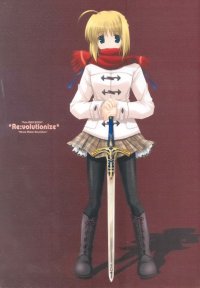 BUY NEW akane ikegami - 144720 Premium Anime Print Poster