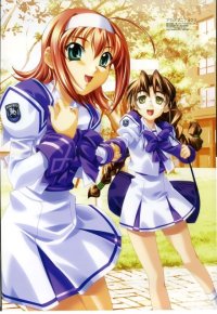 BUY NEW akane maniax - 1014 Premium Anime Print Poster