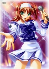 BUY NEW akane maniax - 20356 Premium Anime Print Poster