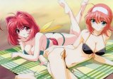 BUY NEW akane maniax - 24678 Premium Anime Print Poster