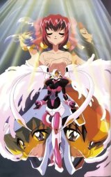 BUY NEW akihabara dennou gumi - 167453 Premium Anime Print Poster